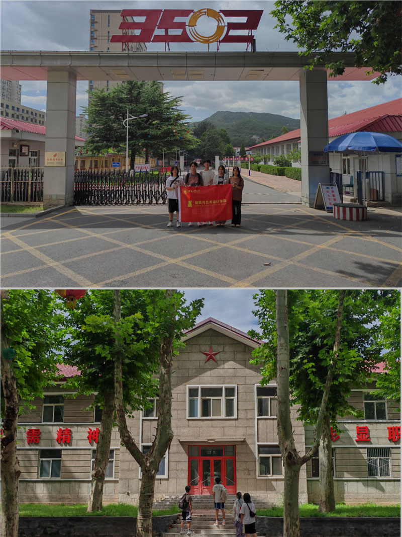 探索工業(yè)新征程｜工大學子聚實踐星火煉工業(yè)“建”夢圓夢，“藝”往無前