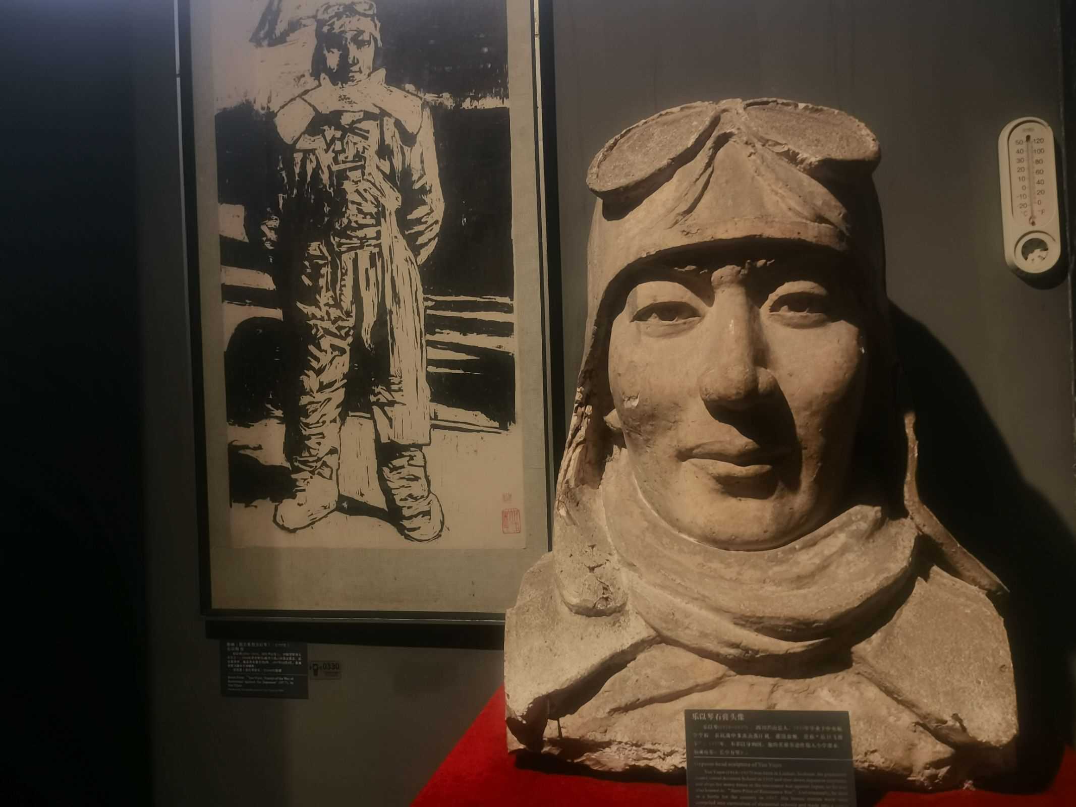 參觀建川博物館，品味來(lái)自抗戰(zhàn)先烈的精神