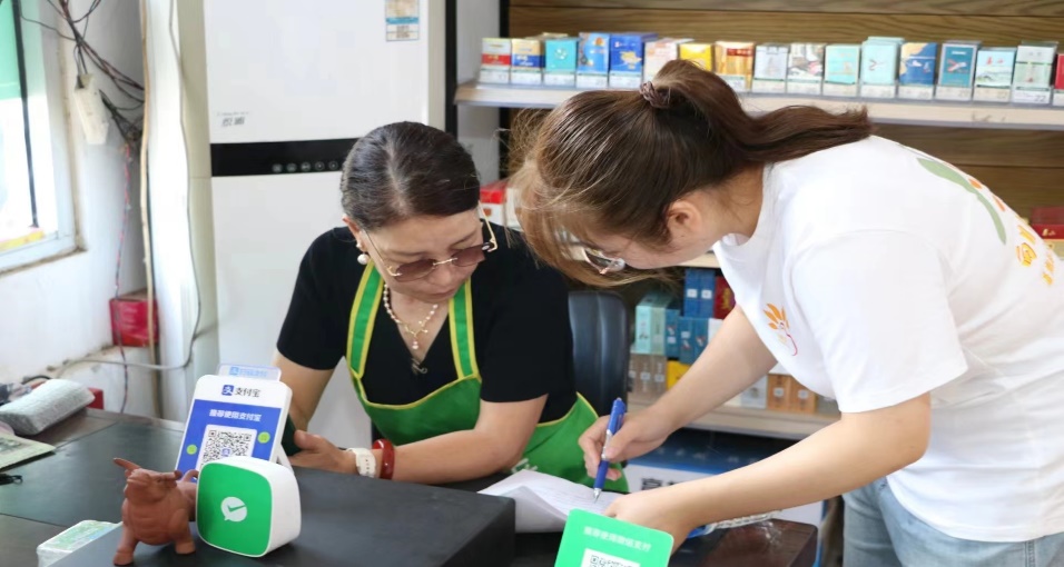 愛，在支教中綻放