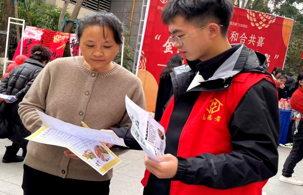 守護(hù)舌尖安，青春綻華光