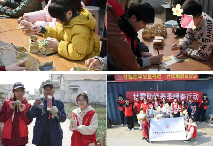 青春力量激活兩漢文化新傳承——江蘇師范大學(xué)科文學(xué)院青年志愿者協(xié)會創(chuàng)