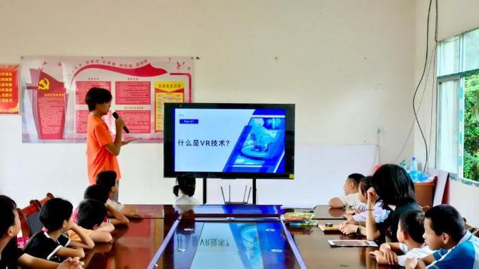 VR技術(shù)聯(lián)古今，數(shù)字課堂潤(rùn)童心 ——湖南工商大學(xué)“望山”青禾服務(wù)隊(duì)為湘西青少年筑夢(mèng)鄉(xiāng)土