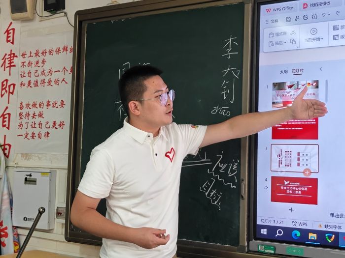 七彩映哲思，滇行繪華章 　　——“哲學(xué)+”實(shí)踐團(tuán)的云南記憶