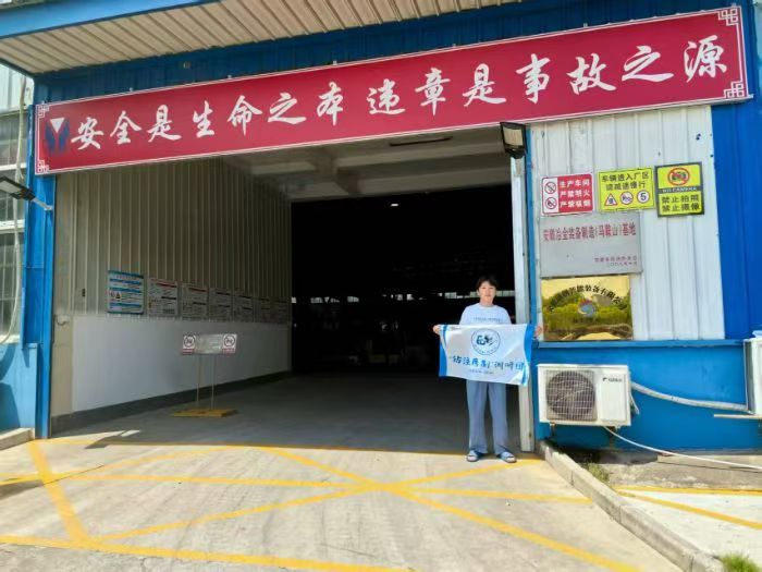 鈷注醫(yī)制調(diào)研團(tuán)：走進(jìn)融創(chuàng)研智能裝備，同步加工拓醫(yī)療新途