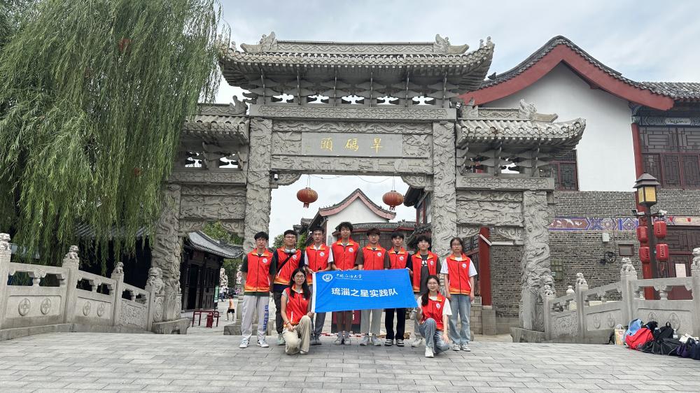 匠心別具：探索非遺之美