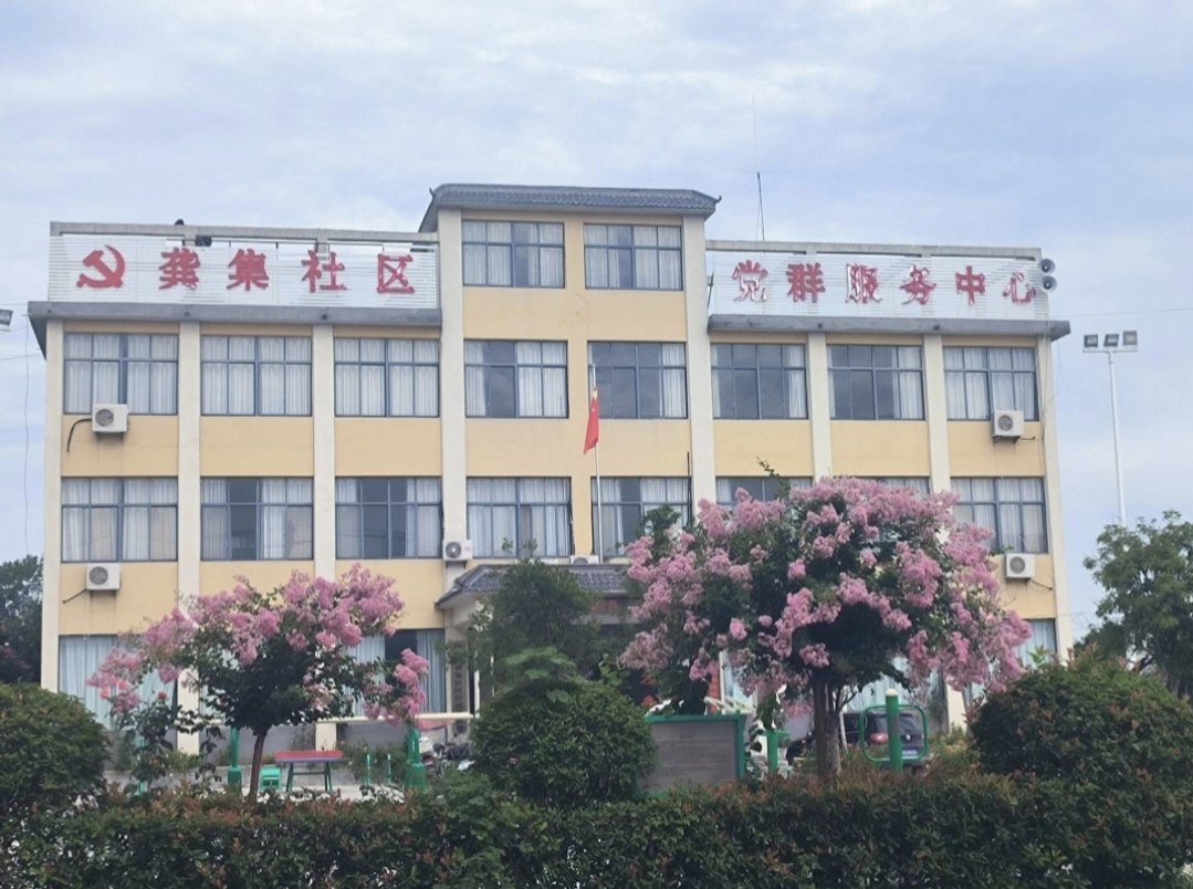 傾聽龔集村村支書，了解的鄉(xiāng)村振興之路