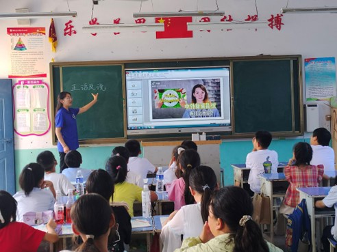 秉教育之志，傳食育之心