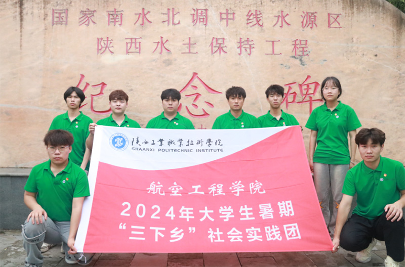 治水興旅，舊貌換新顏：從竹林關(guān)桃花谷看南水北調(diào)的偉大工程