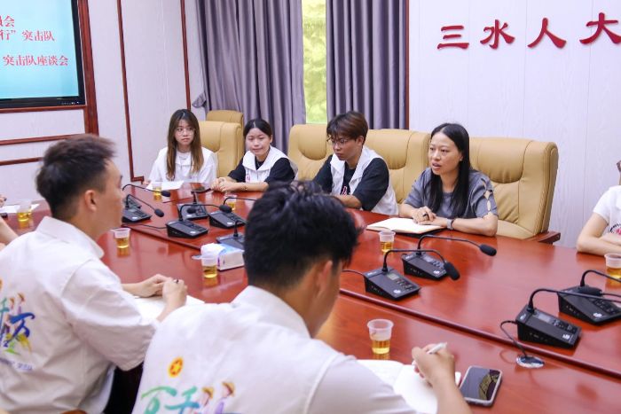 “籽籽同行”突擊隊(duì)用青春書寫校地共建育人答卷