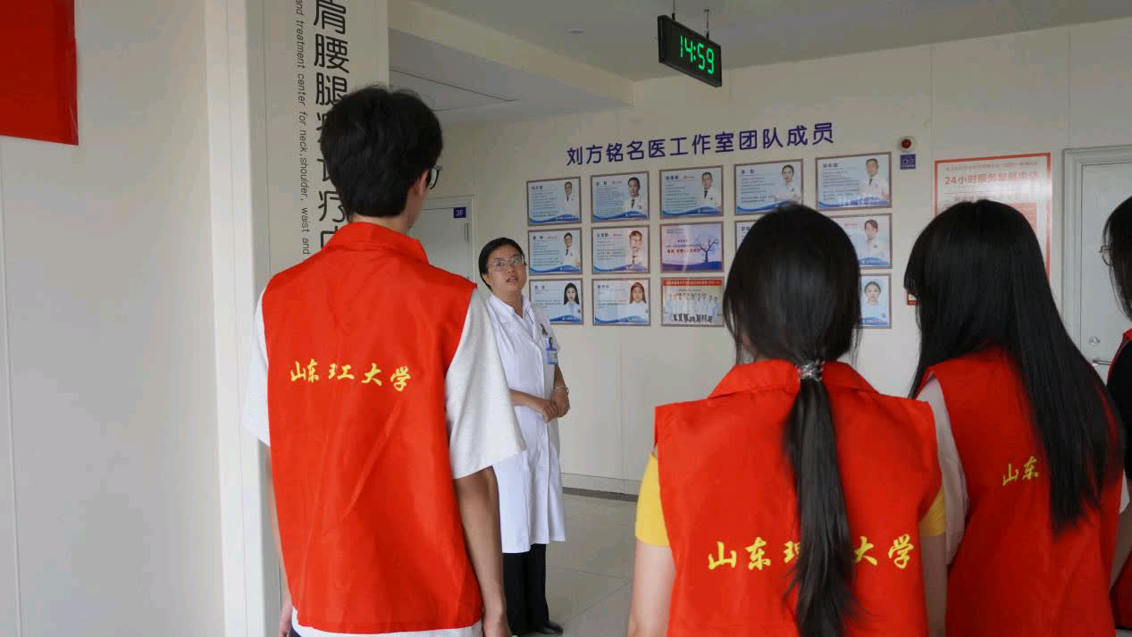 探尋急診實踐徑，合力共筑生命夢  ——“智元怡養(yǎng)”實踐團深耕急診流程優(yōu)化