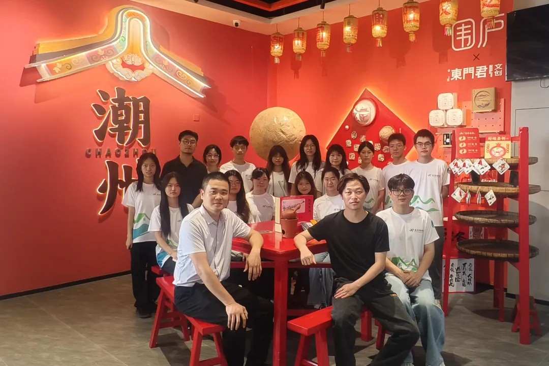 尋味潮韻，共舞非遺 ——“牛舞英韻”突擊隊(duì)探訪(fǎng)圍廬非遺新實(shí)踐