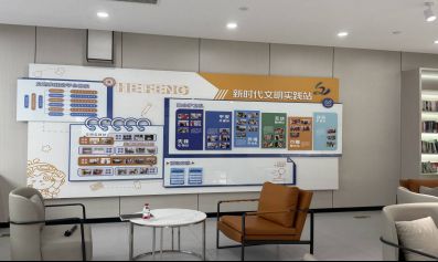 在合豐社區(qū)的一天，我看見了“為人民服務”