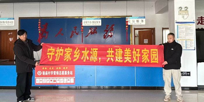 返家鄉(xiāng)護(hù)碧水 青春助振興——大學(xué)生團(tuán)隊(duì)赴泗縣