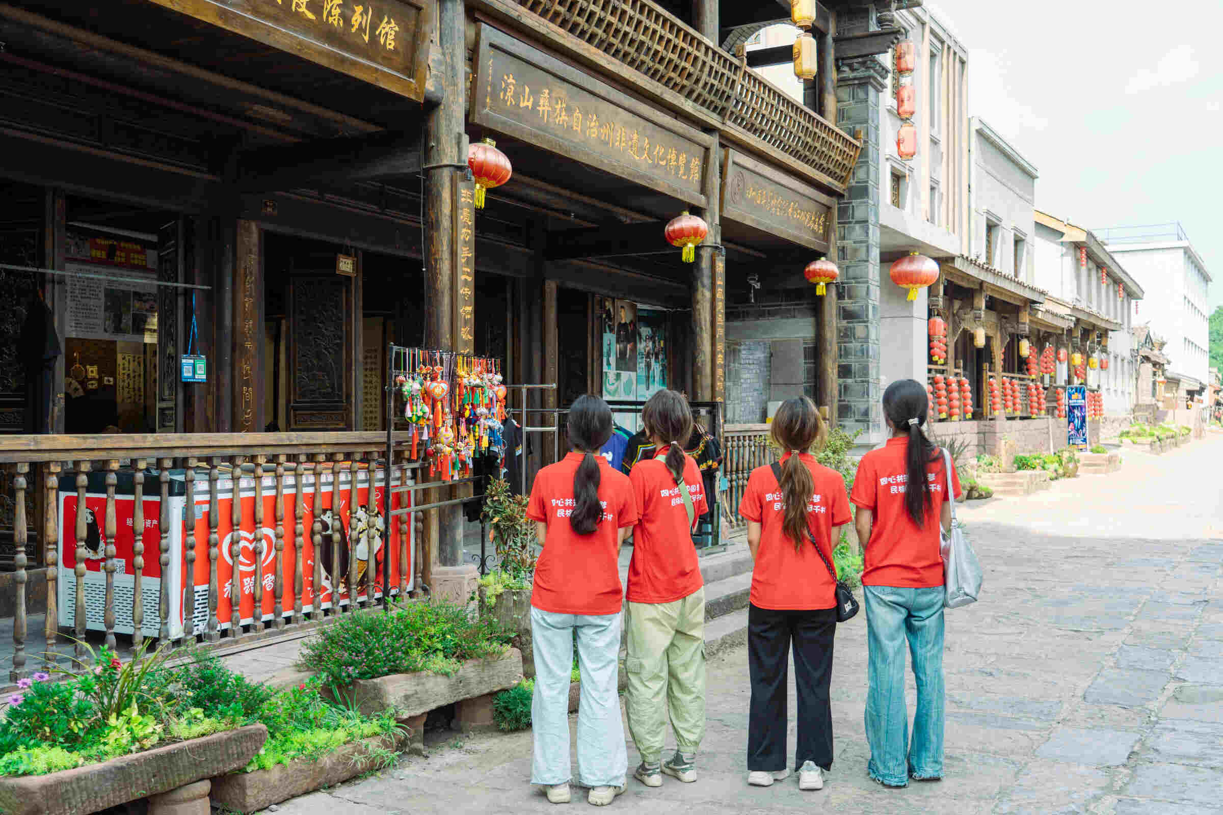 圖片合集 長安大學赴四川綿陽、涼山“同心共筑中國夢·民族團結潤千村”暑期社會實踐隊