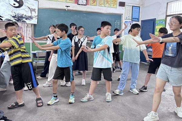 暑期“下三鄉(xiāng)”|太極拳走進鄉(xiāng)鎮(zhèn)課堂
