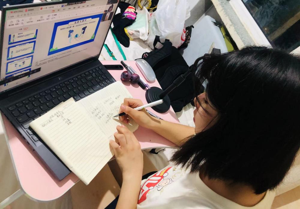 云端助力夢想，支教點(diǎn)亮未來