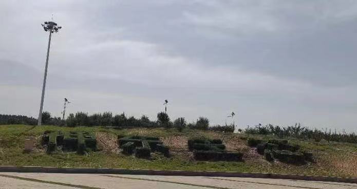 西安科大學(xué)子探秘神東生態(tài)示范基地：綠色轉(zhuǎn)型書(shū)寫(xiě)能源新篇章