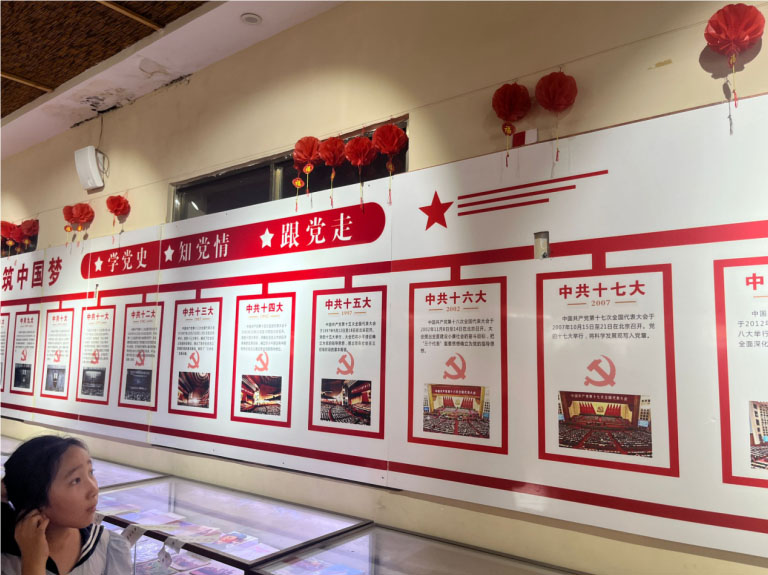 在新時(shí)代傳承與傳播紅色精神的思考