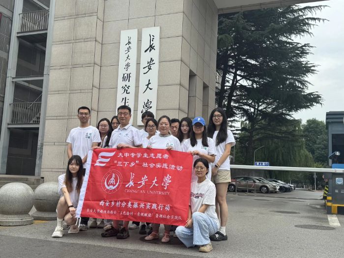 青春聚力民族共融 實(shí)踐啟程熱貢新聲