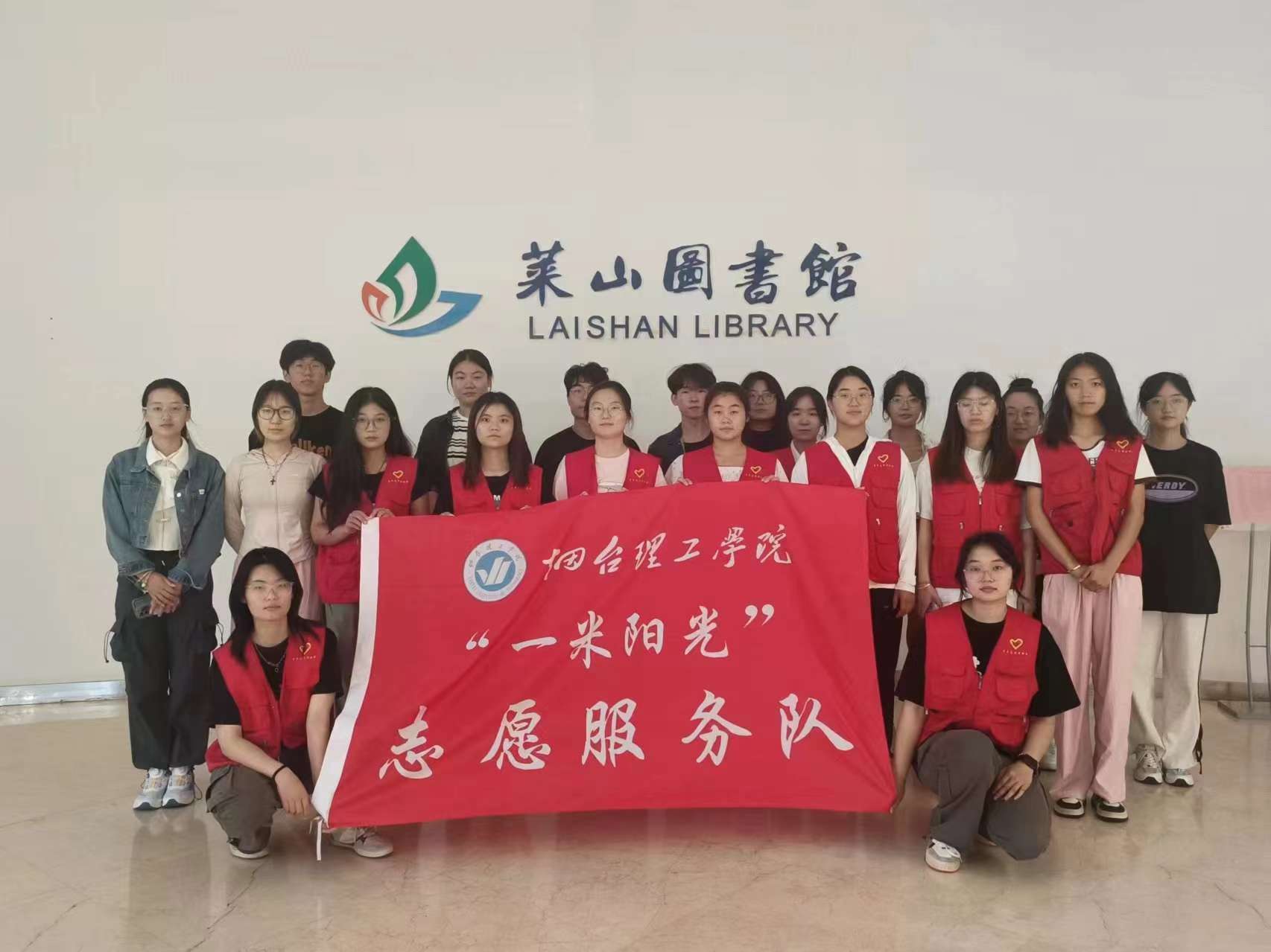 親近自然，共享美好