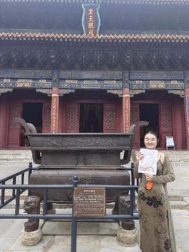 品岱廟古韻，啟黃河新旅