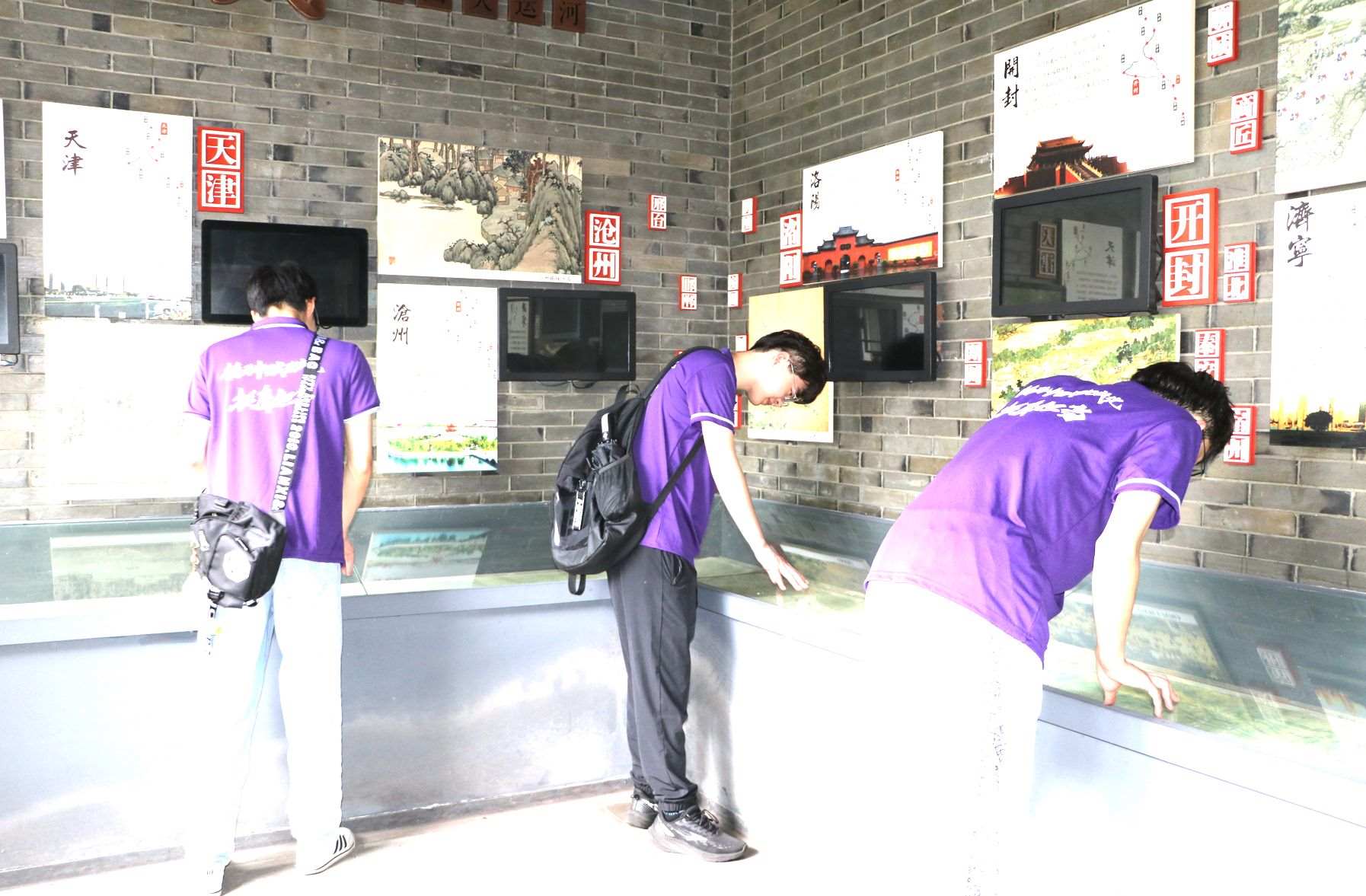 尋跡運(yùn)河，傳承廉潔