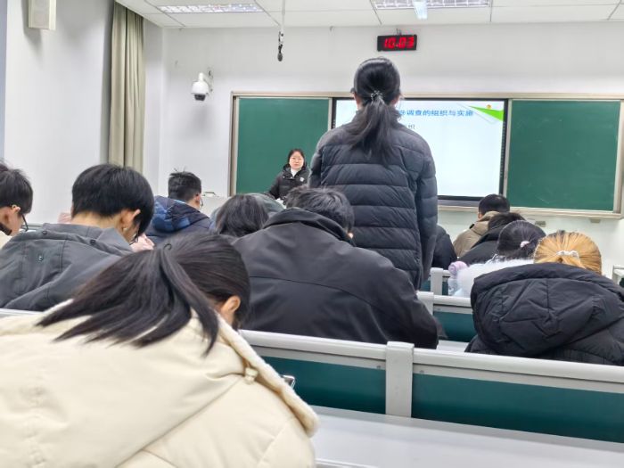 “田野躬行·知行合一——社會(huì)實(shí)踐調(diào)研方法專題講座”在南京農(nóng)業(yè)大學(xué)衛(wèi)崗校區(qū)順利舉行