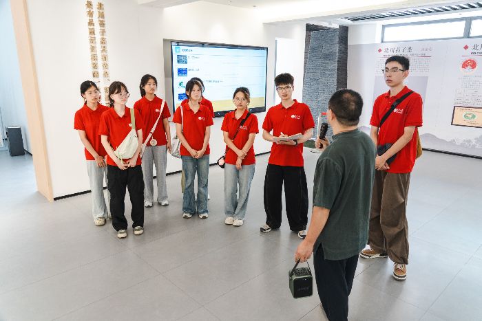 圖片合集 長安大學(xué)赴四川綿陽 涼山“同心共筑中國夢(mèng) 民族團(tuán)結(jié)潤千村”暑期社會(huì)實(shí)踐隊(duì)前往北川苔子茶文化展示中心開展調(diào)研