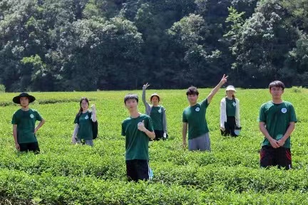 福師大環(huán)資學(xué)子社會實踐：環(huán)武夷風(fēng)光，品人文之茶