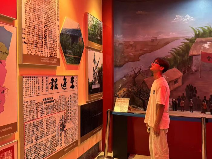 探訪歷史印記：沙洲抗日民主紀(jì)念館參觀記