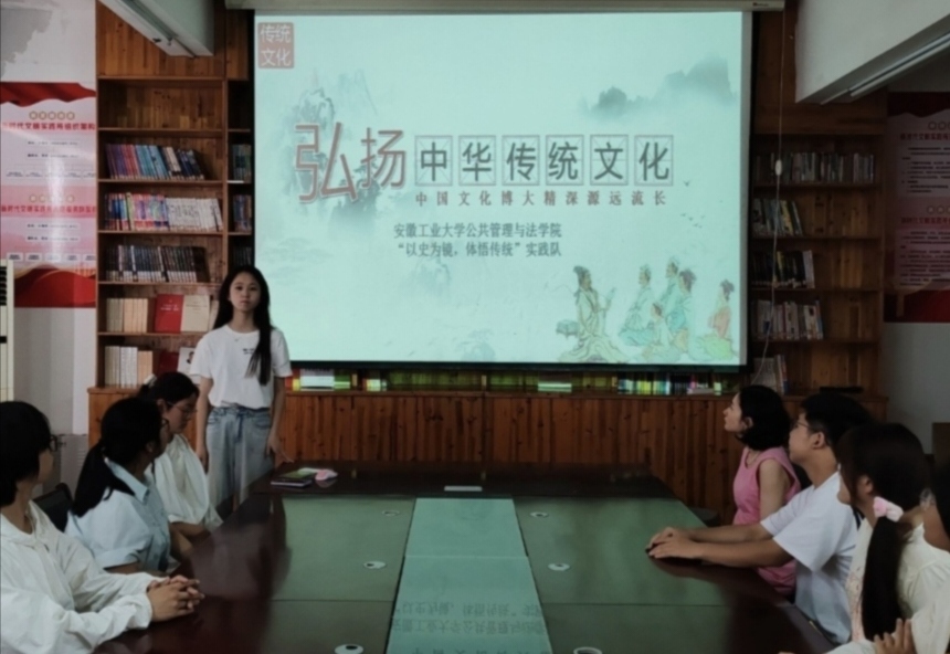 傳承優(yōu)秀文化，實(shí)踐中華根魂