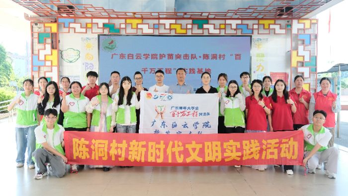 護苗潤心，共筑成長