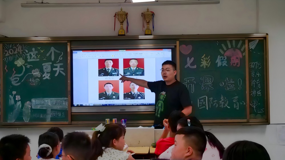 青年筑夢童心，安全教育先行——“雛鷹計劃”七彩假期特色課程