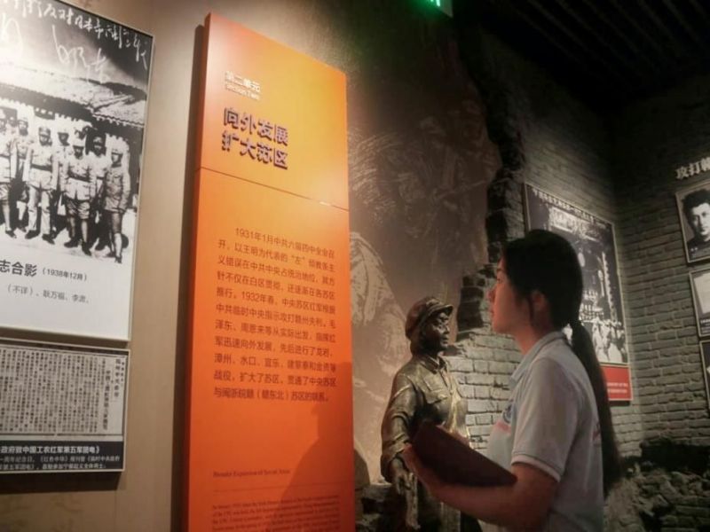 贛南蘇區(qū)之光：江財學子探尋蘇維埃政權(quán)建立之路