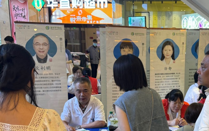 青春志愿燃三伏，愛(ài)心行動(dòng)暖人心