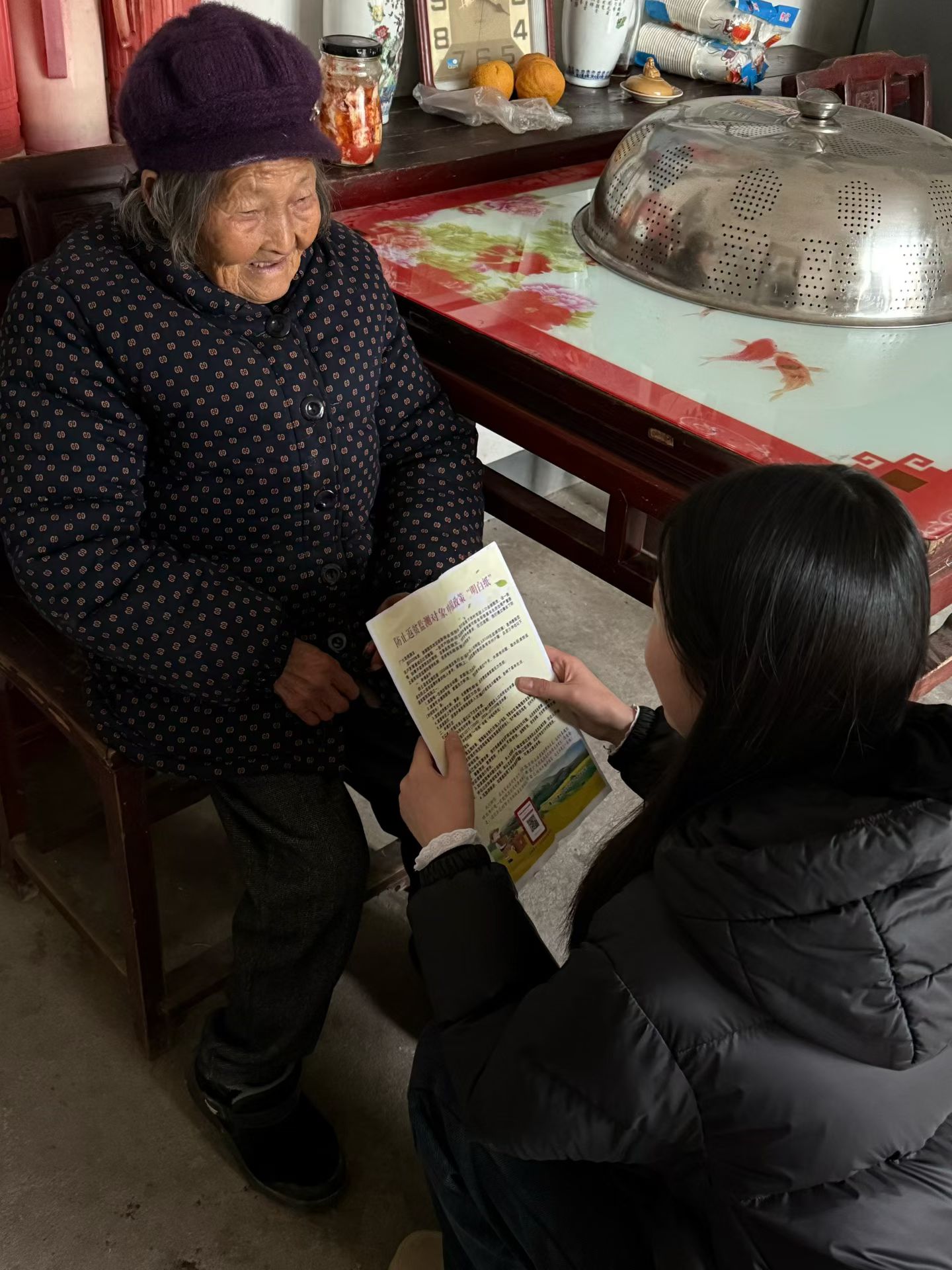 青春助力暖鄉(xiāng)野 平安潔凈迎新春