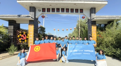 探尋紅色基因，賦能鄉(xiāng)村振興 | “赤幟領航萊西行”實踐調研團走進萊西保駕