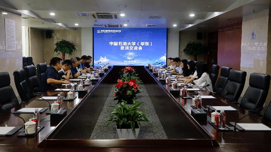 追尋“雙碳”發(fā)展目標，深耕能源革新之旅