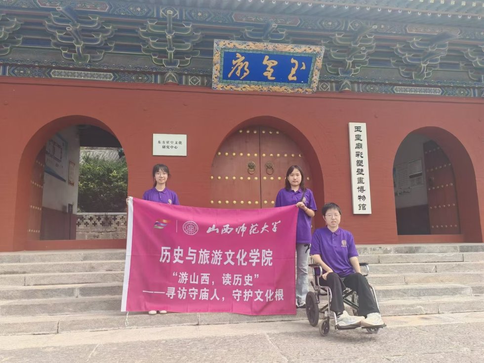 守護(hù)晉廟文化，點(diǎn)燃傳承薪火