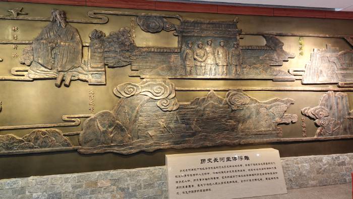 淮師學(xué)子三下鄉(xiāng)：探訪淮北市博物館，追尋文明足跡，感悟紅色精神