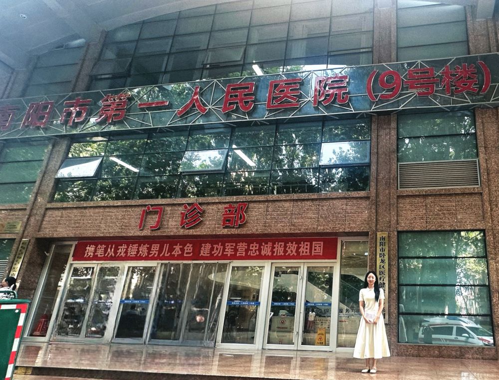 溫電雋永調(diào)研團順利完成河南省南陽市調(diào)研工作