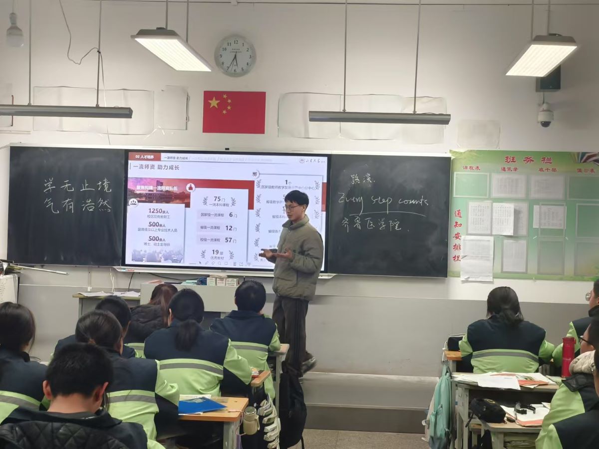   山大學子回訪母校武鄉(xiāng)中學，傳遞經(jīng)驗共話成長