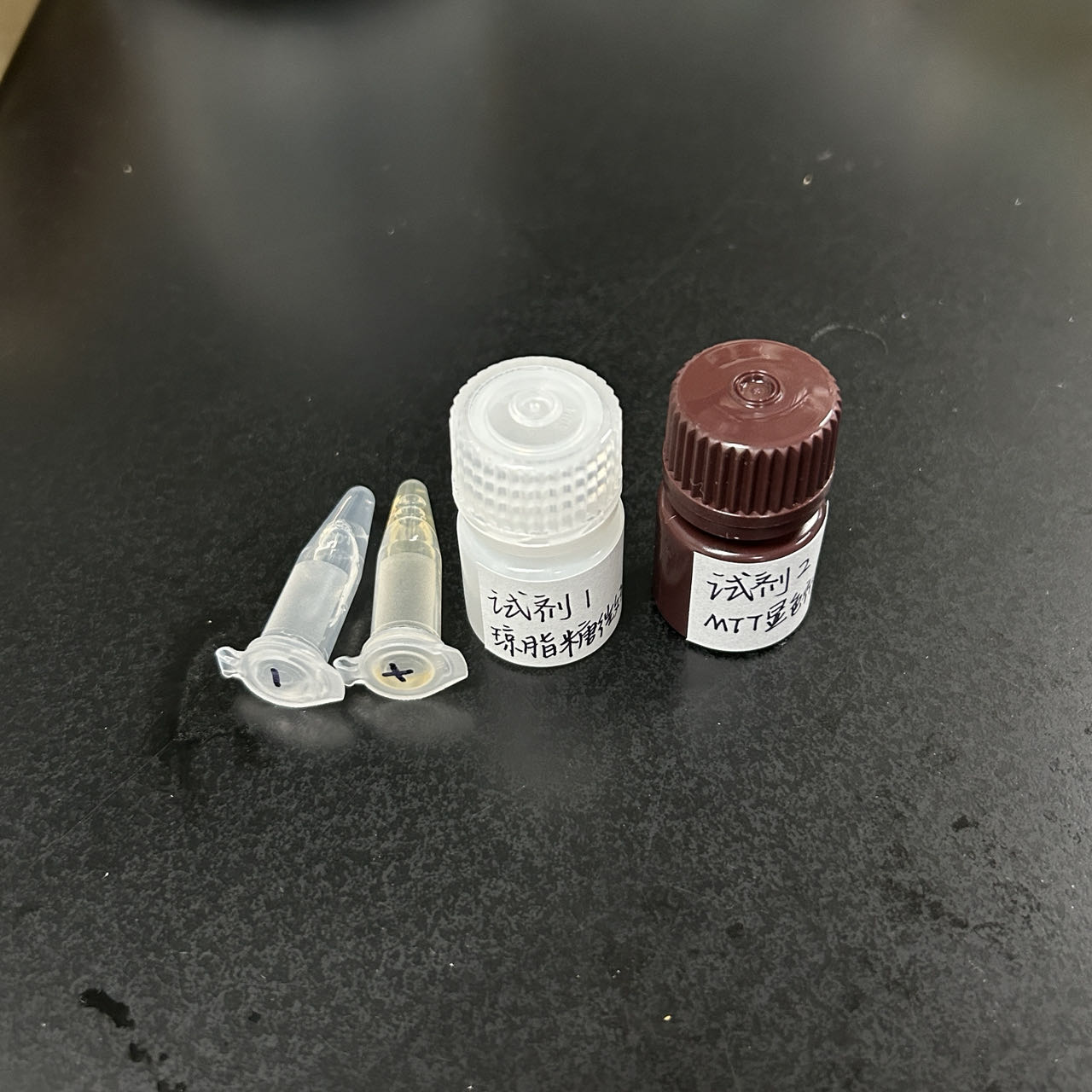 創(chuàng)新產(chǎn)品“牛乳康寶”引領(lǐng)奶牛乳腺炎快速診斷新時(shí)代