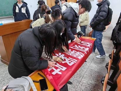 “網(wǎng)絡(luò)文明志愿行動(dòng)” 主題團(tuán)日活動(dòng)