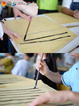 以美潤(rùn)心，賦能成長(zhǎng)——廣州新華學(xué)院藝路向汕社會(huì)實(shí)踐隊(duì)在南澳縣后宅鎮(zhèn)中心小學(xué)啟動(dòng)美育成長(zhǎng)訓(xùn)練營(yíng)