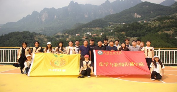 青春力量賦能鄉(xiāng)村振興—-小橙故事實踐隊深入秭歸桂婭村開展臍橙產(chǎn)業(yè)專題調(diào)研