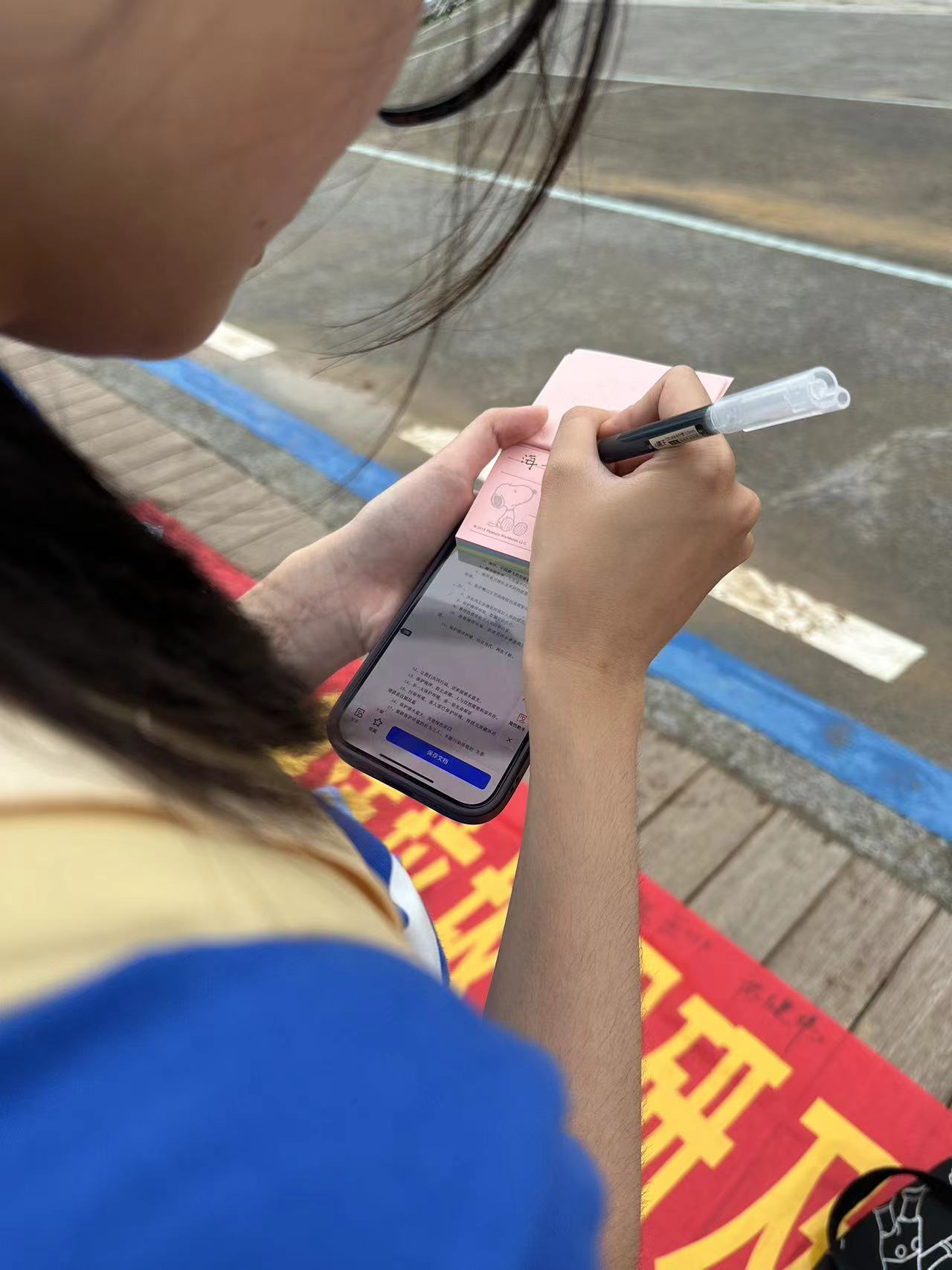 中國海洋大學(xué)信息學(xué)部清清我海實踐隊出征！