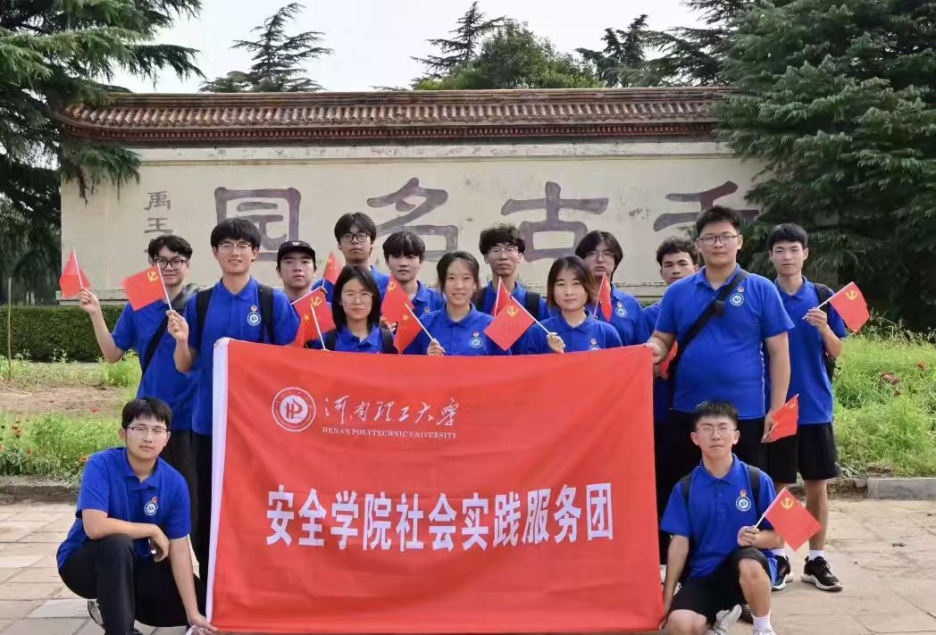 夯實(shí)耕地基礎(chǔ)，筑好安全糧倉(cāng)