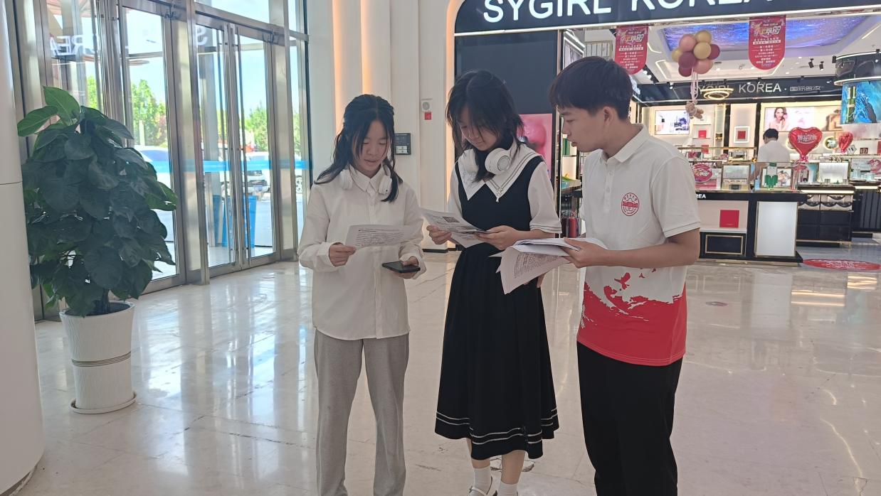 無毒無艾，法治先鋒宣傳隊：“清風行動，禁毒防艾法治守護”