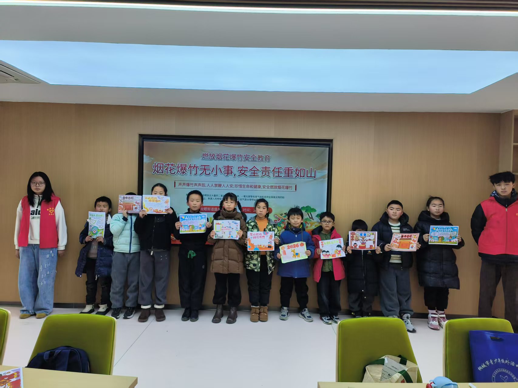 以微光聚暖，以志愿踐行